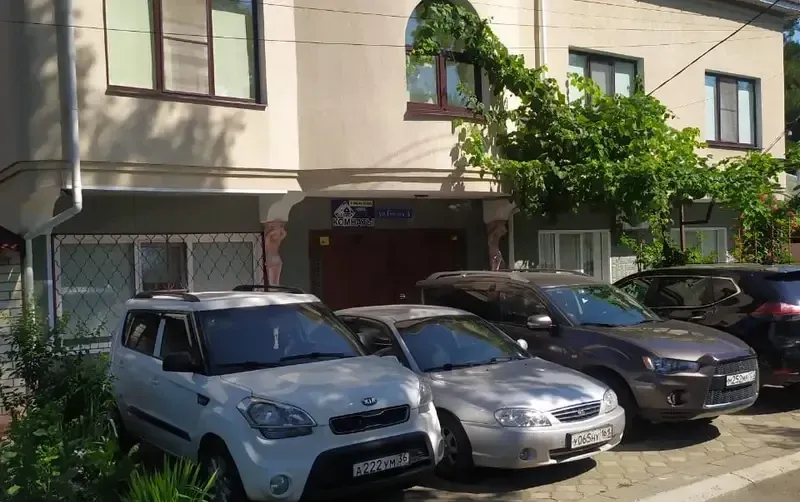 Гостевой дом «Уютный дворик»