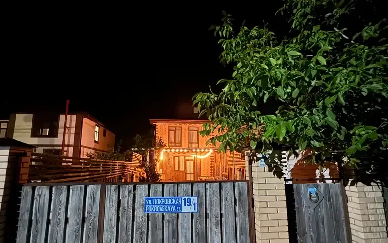Таунхаус на Покровской — фото 3
