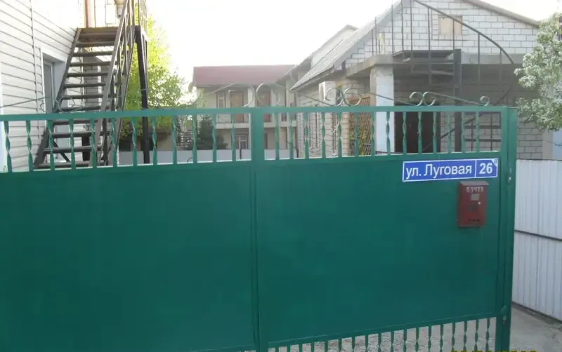 Гостевой дом "Под Липами"