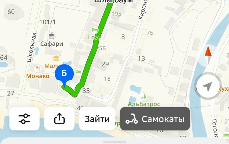 Гостевой дом «Зеленый уголок» — фото 4