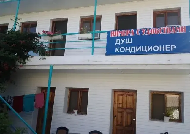Мини-гостиница "Лето Всем" — фото 4
