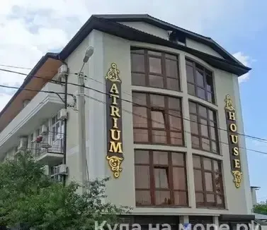 Гостевой дом «Атриум» — фото 3