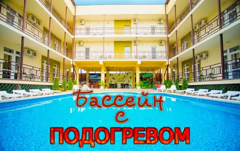 Вилла «Лайм» — фото 2