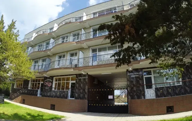 Гостиница «Московский дворик» — фото 5