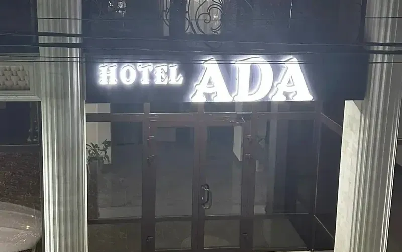 Гостевой дом «ADA» — фото 3