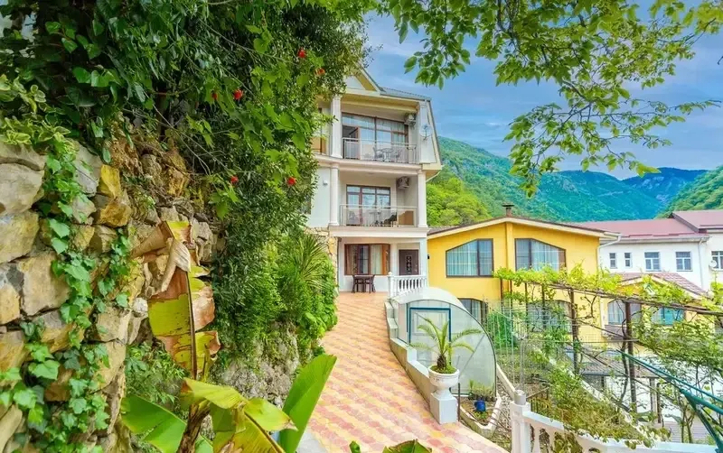Guest House «Ciclamino»