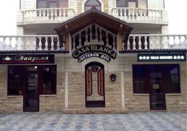 Гостевой дом «Casa Blanca»