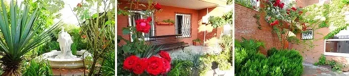 Гостевой дом «Людмила»