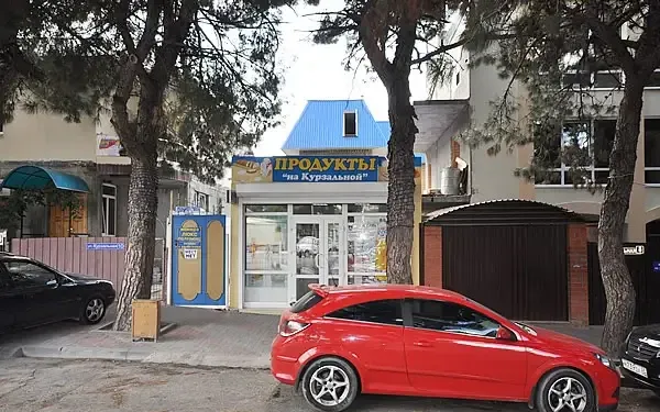 Гостевой дом «Дом у моря»