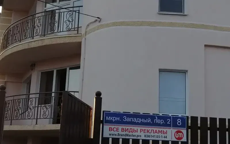 Этаж под ключ «У Андреевского парка» — фото 4