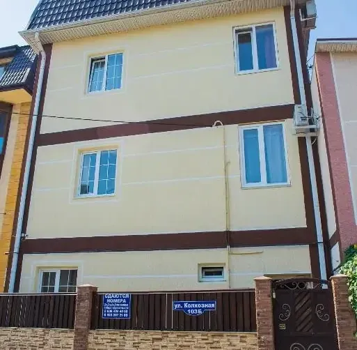 Guest house «Adonis»