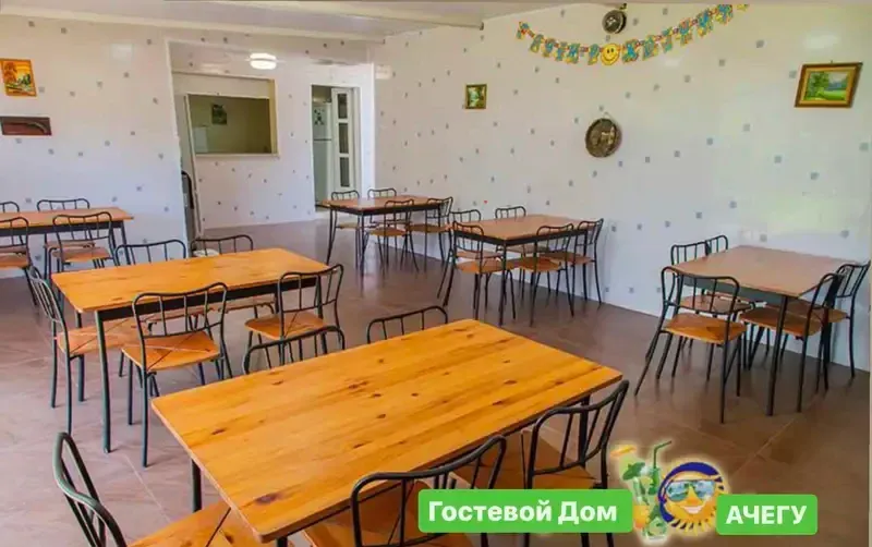 Гостевой дом «Ачегу» — фото 4