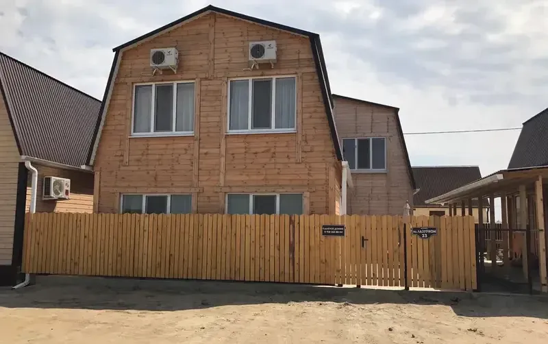 Домик на Лазурном 23