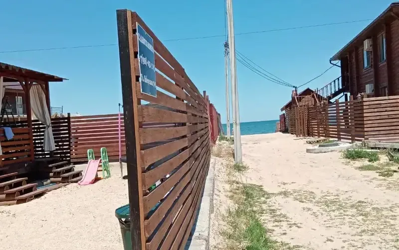 Гостевой дом «София» — фото 2