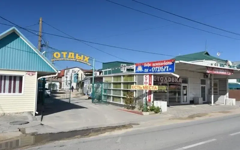 Домики на море «Азов» — фото 5