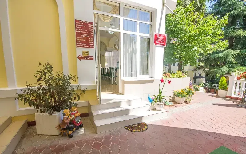 Отель «Весна» — фото 3