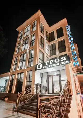 Отель «Троя»