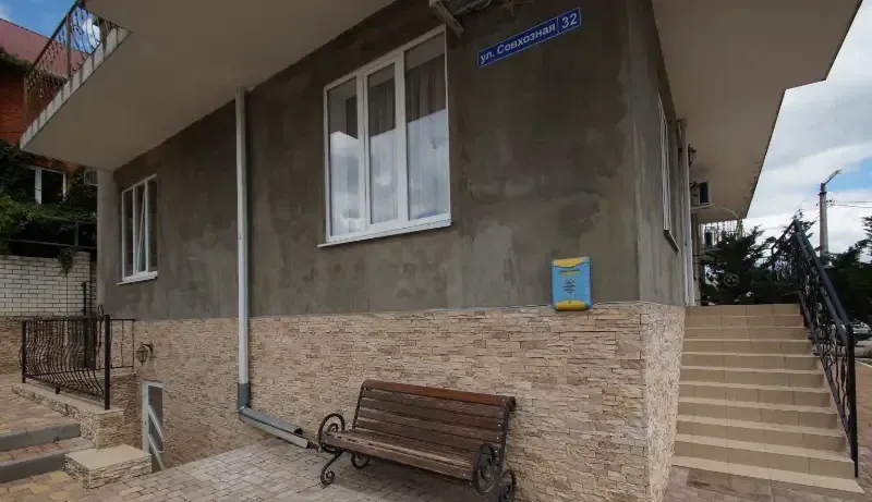 Гостевой дом «София» — фото 3