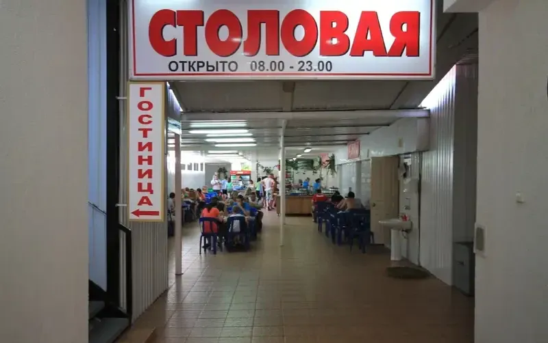ГК «Орешник корпус» — фото 4