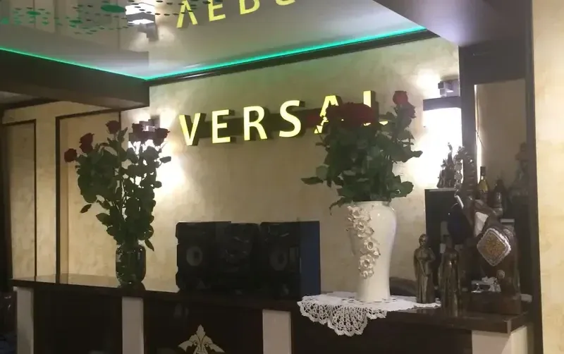 Гостевой дом «Versal» — фото 3