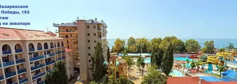 Апартаменты «Морская звезда» корп. 3 — фото 3