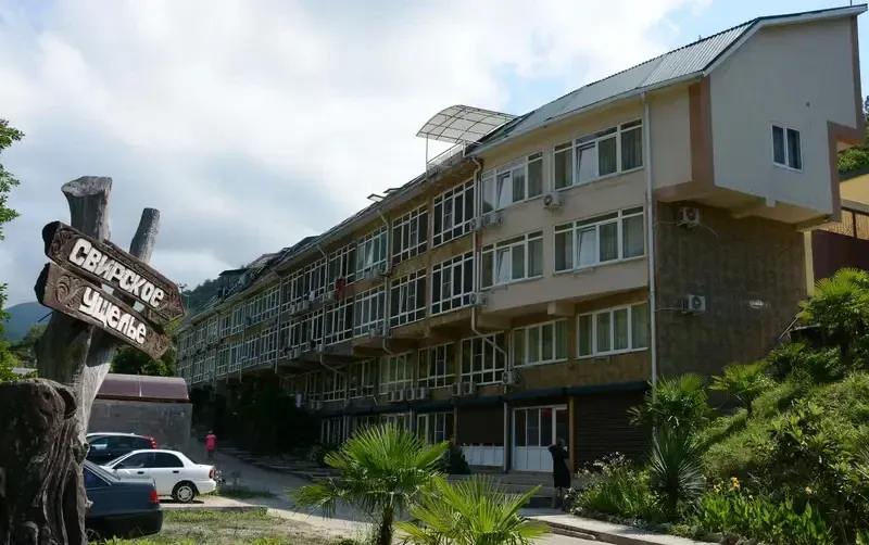 Гостевой дом «Клевер» — фото 2