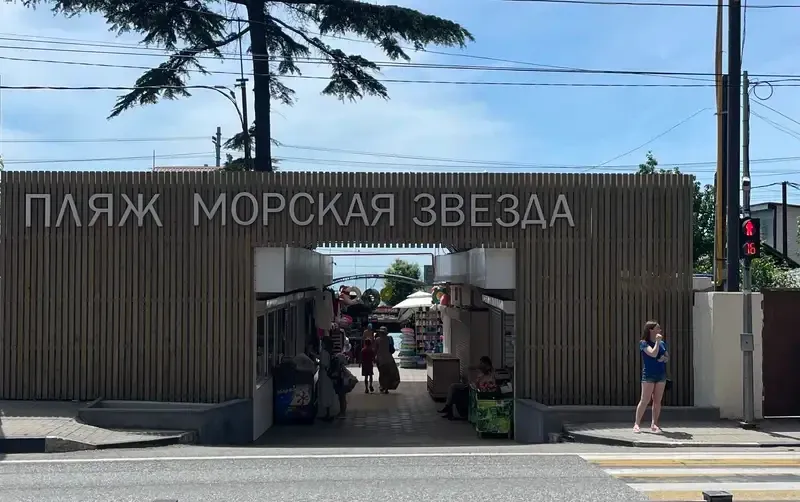 Таунхаус на Кольцевой — фото 4