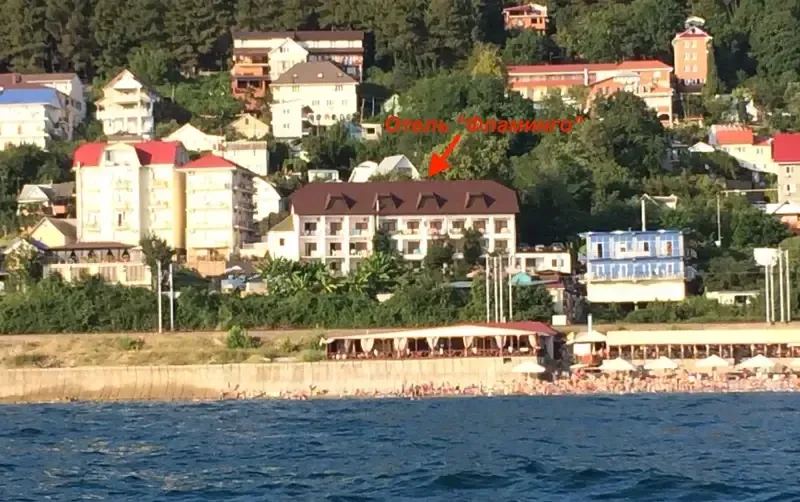 Отель «Фламинго» — фото 2