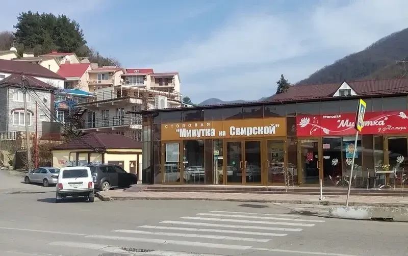 Гостевой дом «Свирское ущелье» — фото 4
