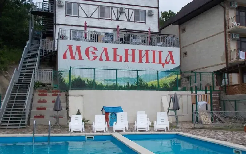 Гостиница «Мельница» — фото 2