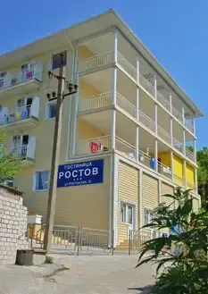 Гостиница "Ростов"