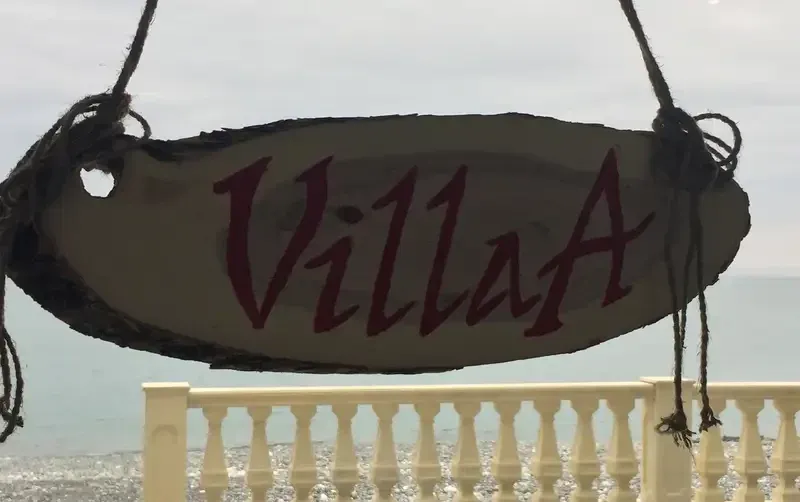Эллинг «Villa A» — фото 2