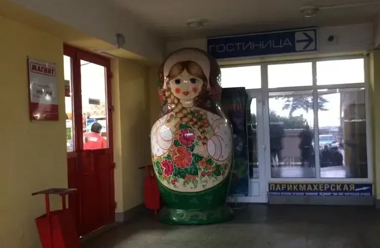 Отель «Глобус» — фото 4