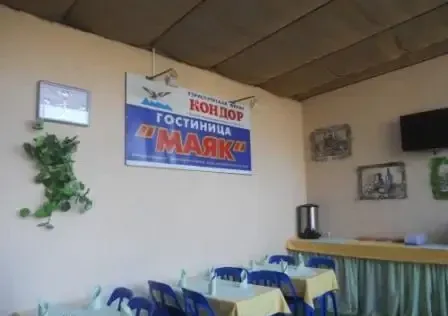 Гостиница "Маяк" — фото 3