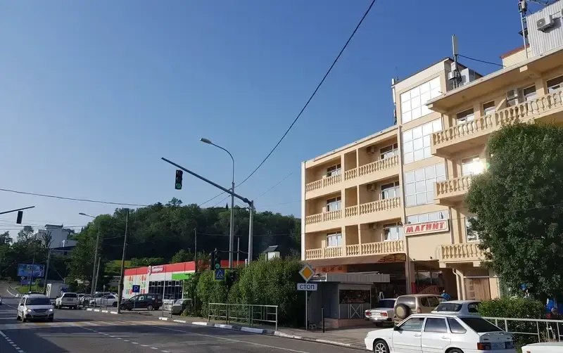 Гостевой дом «У Дианы»