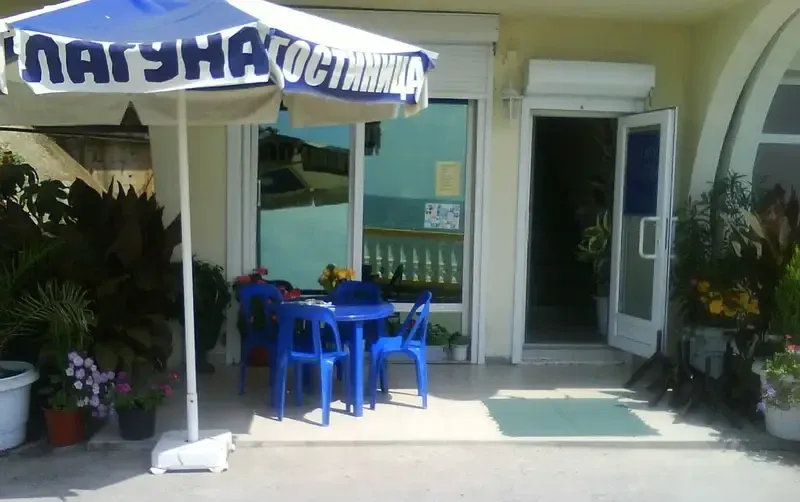 Эллинг "Лагуна"
