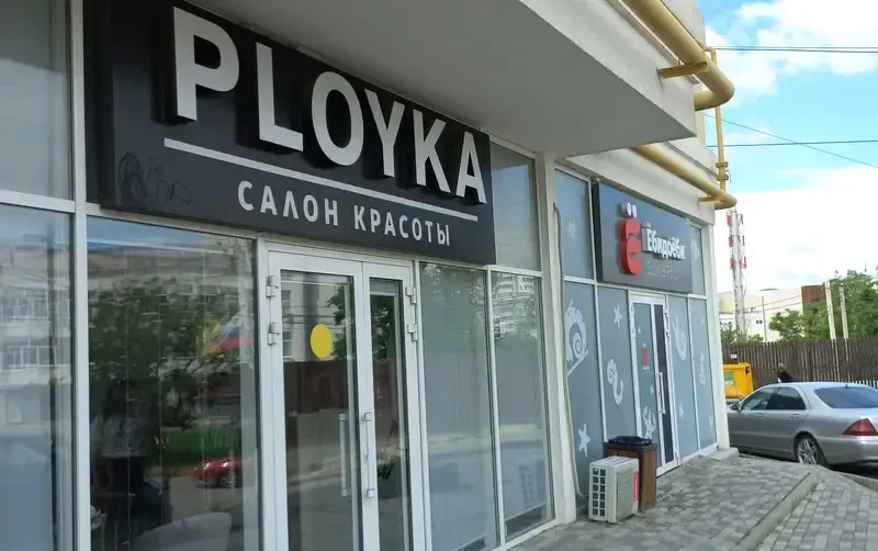 Однокомнатная квартира — студия — фото 4