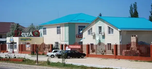 База отдыха "Дельта"