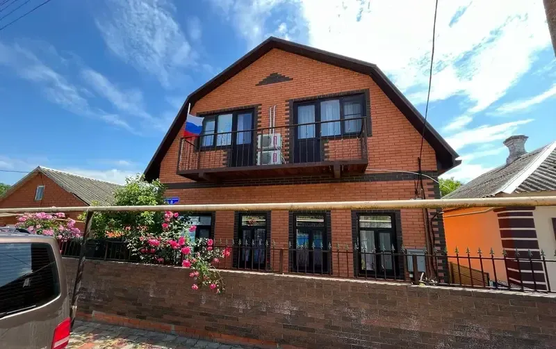 Дом у моря на Комсомольской