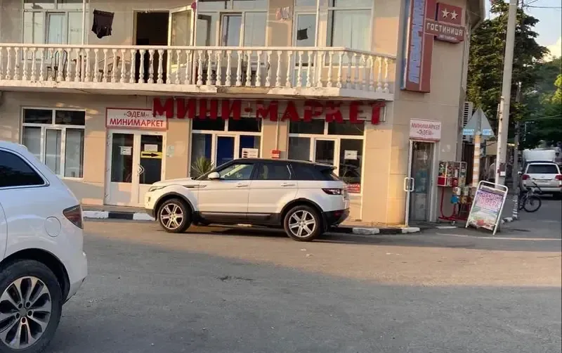 Гостиница «Эдем»