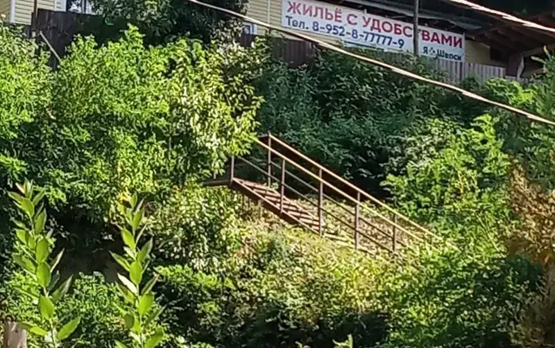 Гостевой дом «Старая кляча»