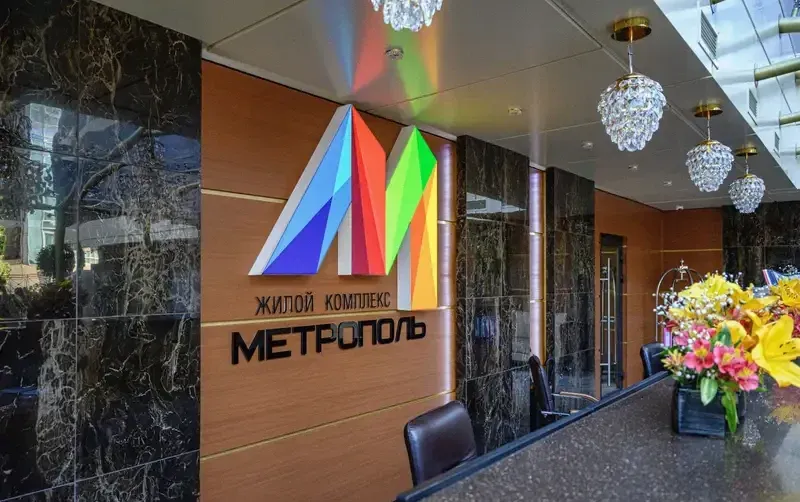 Студия «Metropol Tropic Apart» — фото 3