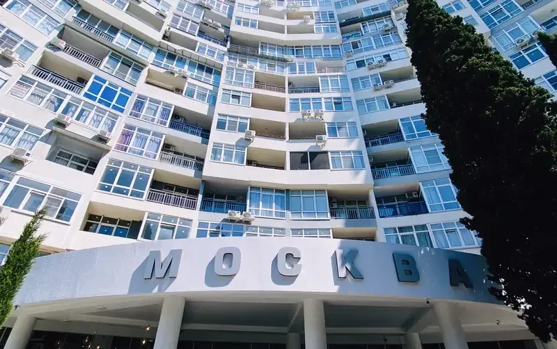 Евротрёшка в ЖК «Москва»