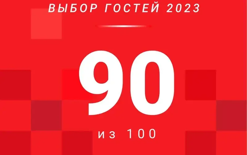 Частный сектор «Виноградная лоза» — фото 2