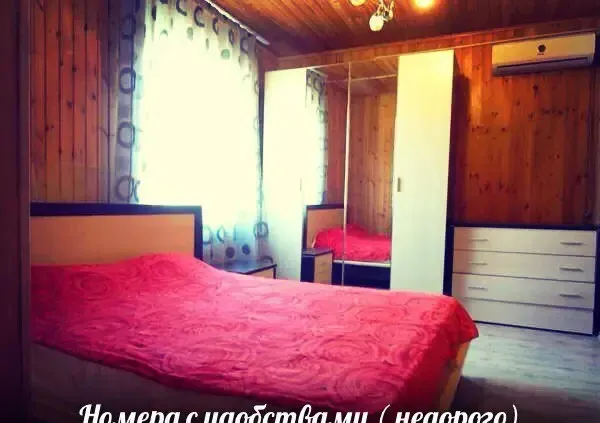 Гостевой дом «Эллина» — фото 5