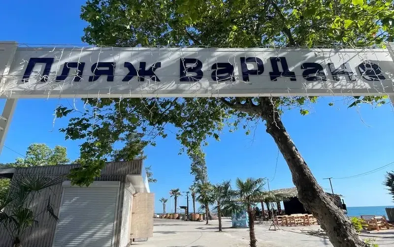 Коттедж с видом на море и лес — фото 4