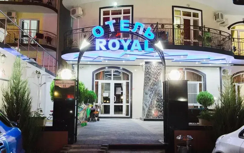 Отель «Royal»