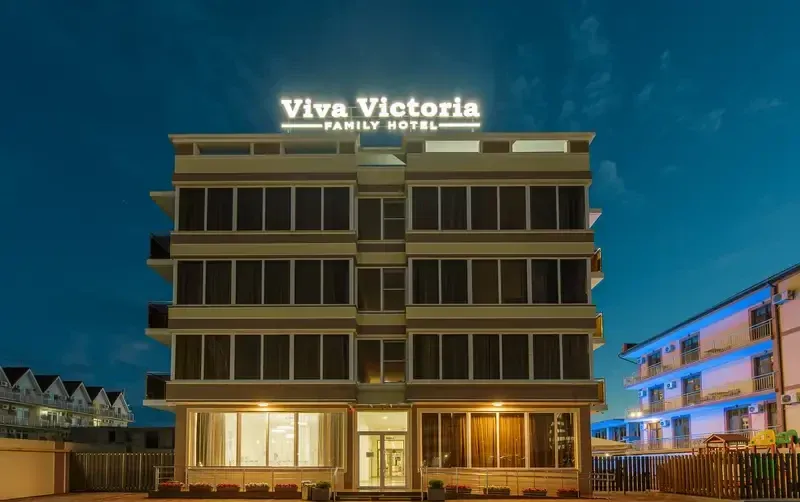 Отель «Viva Victoria Family Hotel» — фото 4