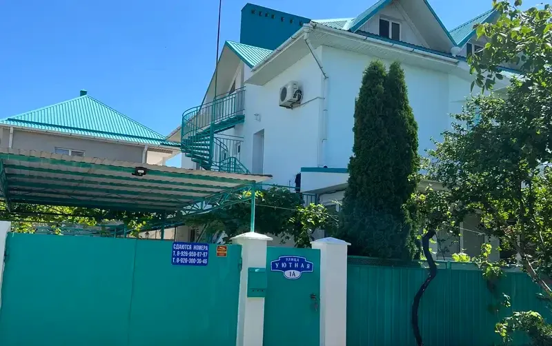 Гостевой дом «Dream House» — фото 2