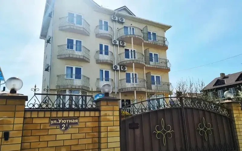 Мини-отель «Уютный» — фото 2